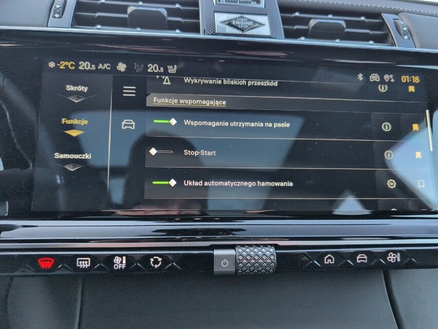 DS Automobiles DS 7 Crossback