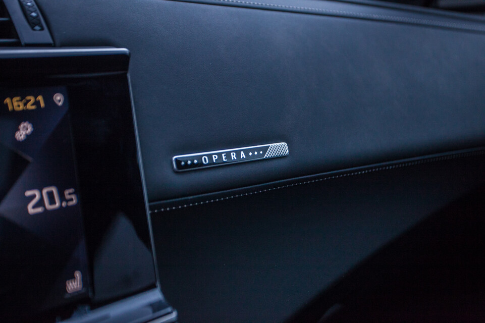 DS Automobiles DS 7 Crossback