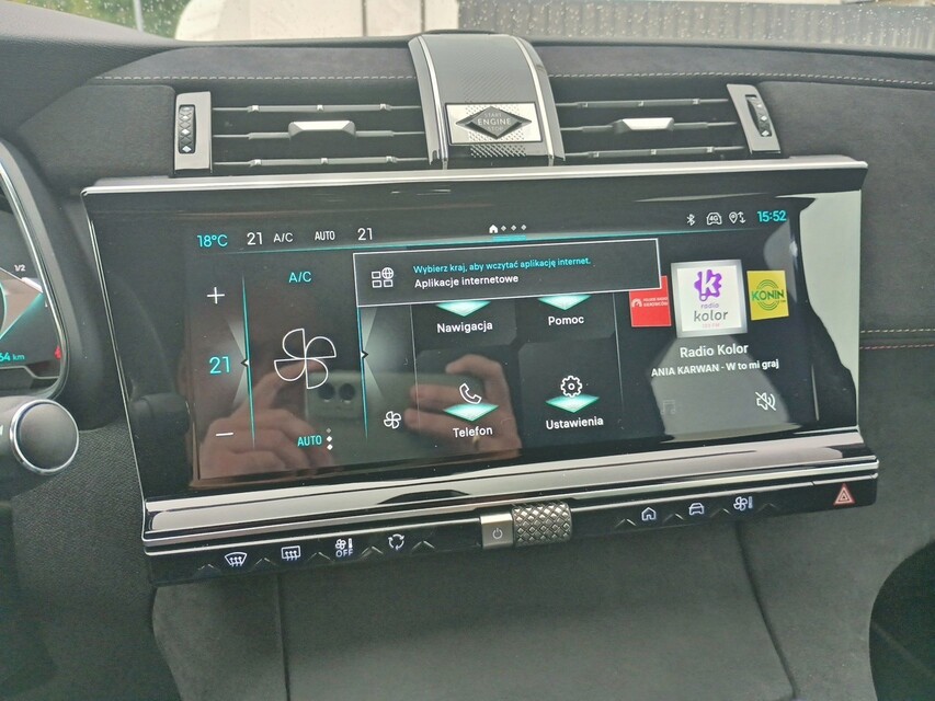 DS Automobiles DS 7 Crossback