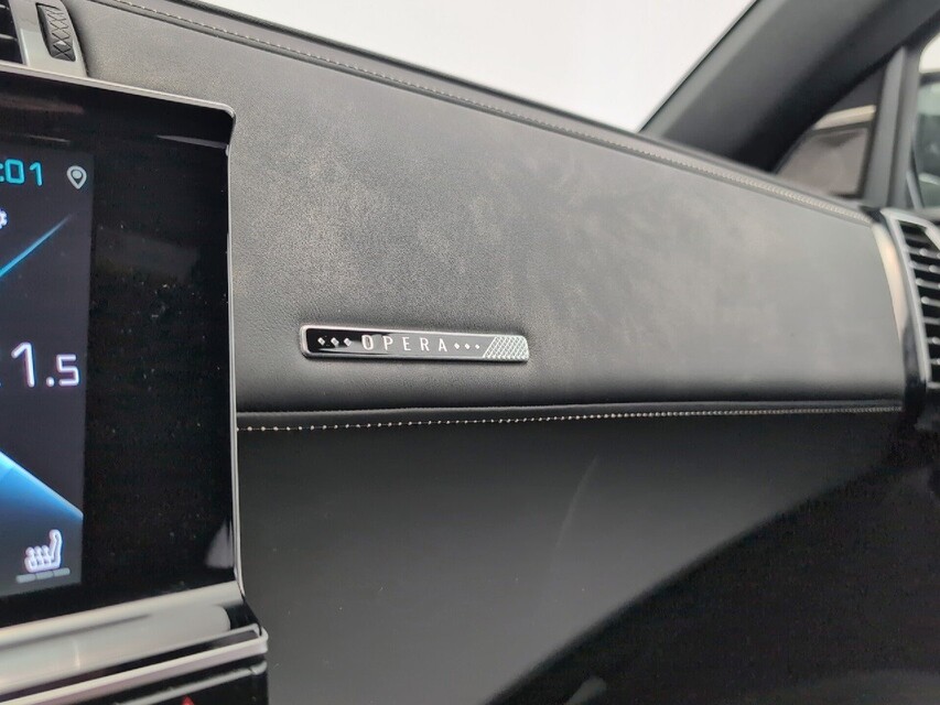 DS Automobiles DS 7 Crossback