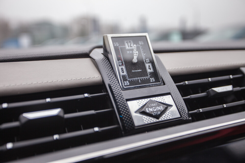 DS Automobiles DS 7 Crossback