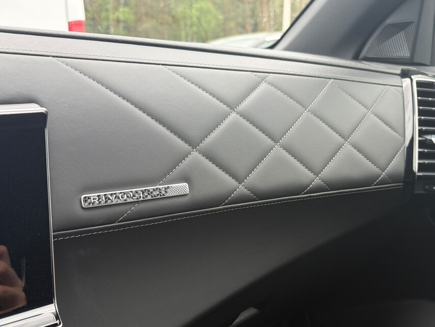 DS Automobiles DS 7 Crossback