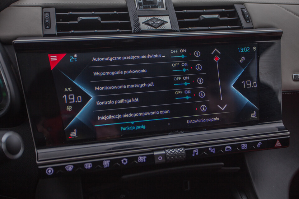 DS Automobiles DS 7 Crossback