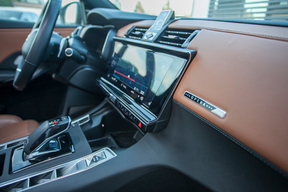DS Automobiles DS 7 Crossback