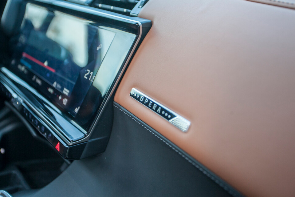 DS Automobiles DS 7 Crossback