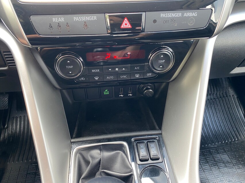 Mitsubishi Eclipse Cross