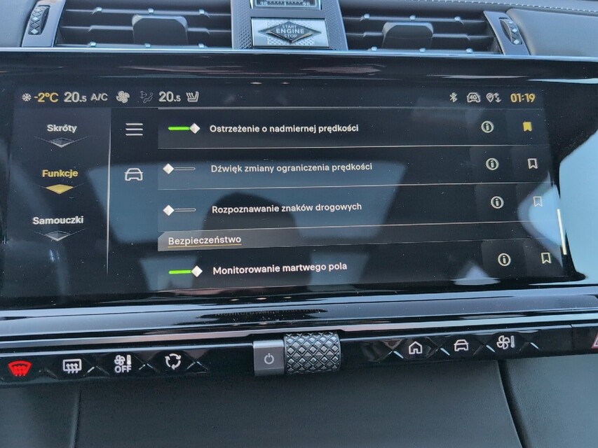 DS Automobiles DS 7 Crossback